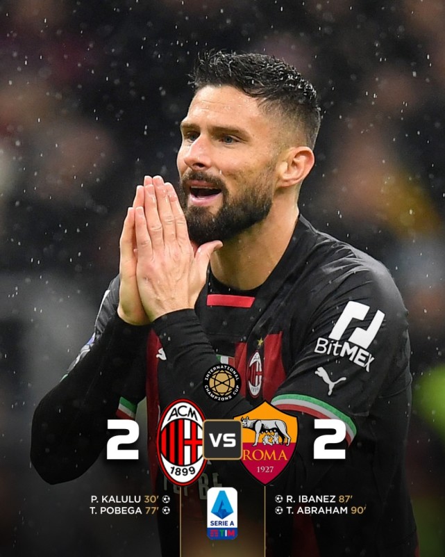 爱游戏账号注册-马德里竞技96赛季后卫a帕布洛