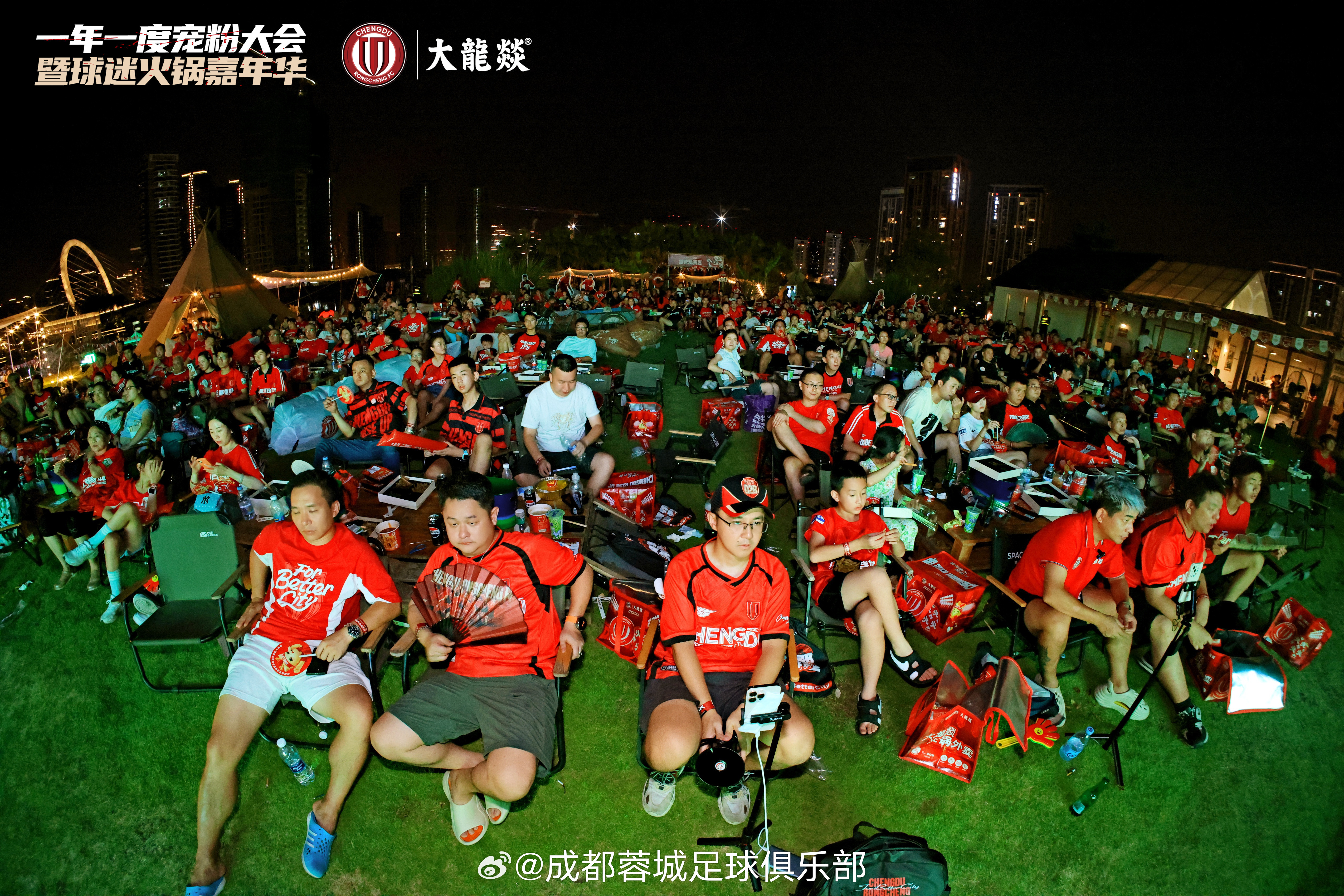 爱游戏账号注册-放学后海堤日记军刀