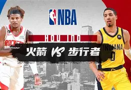 爱游戏社区-包含NBA常规赛倒计时，休斯敦火箭窗口期迎来里程碑，细节引发关注，震撼外界，赛季目标并未改变的词条